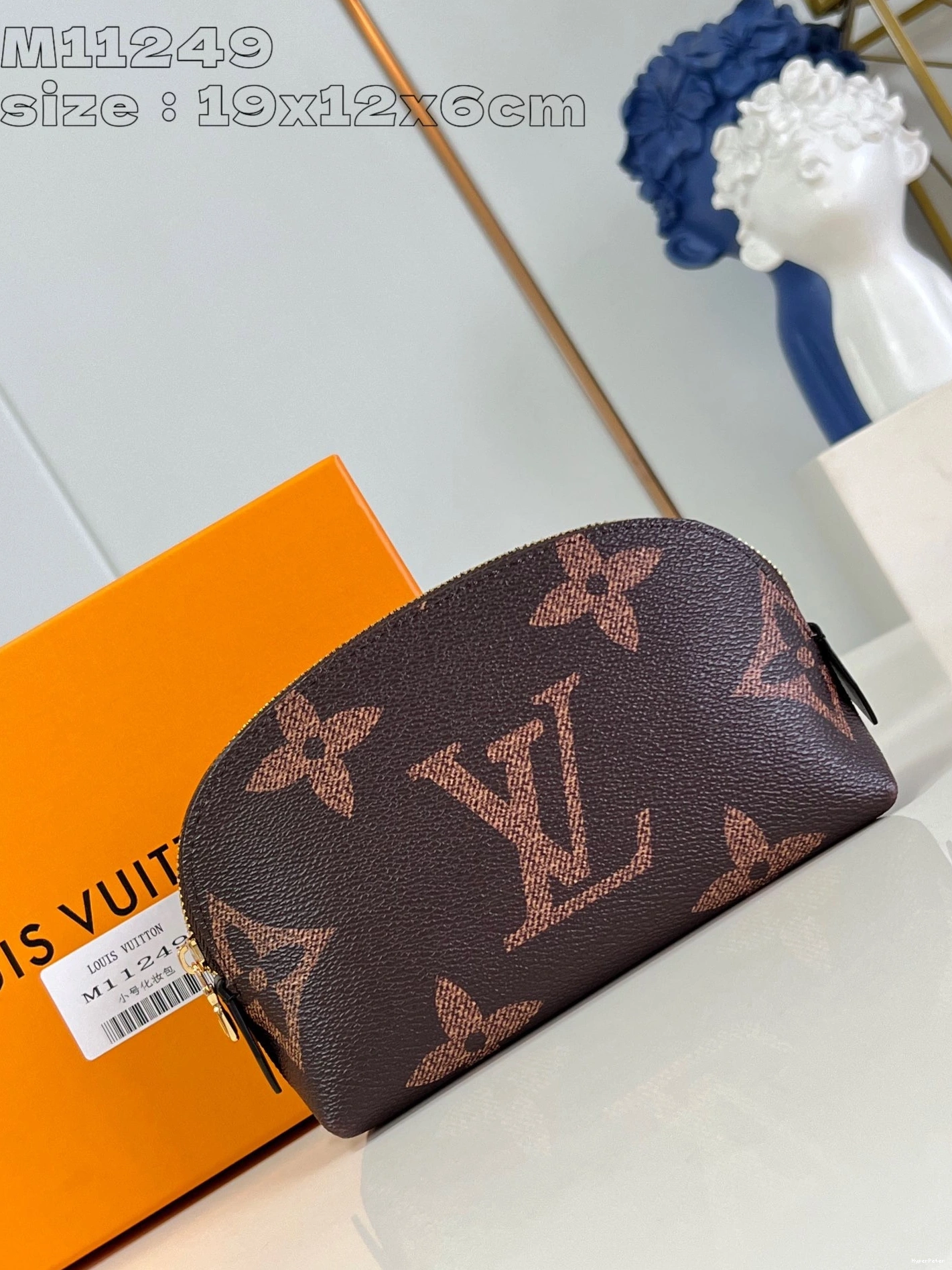 Louis Vuitton Cosmétique PM Pochette 0820